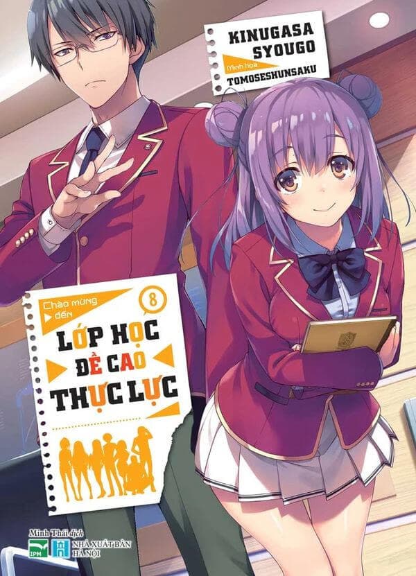 light novel cover