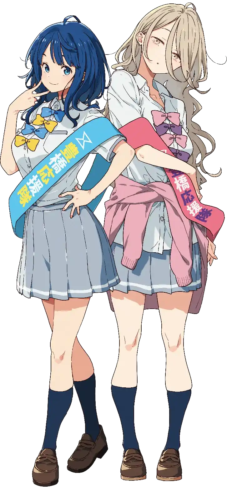 light novel makeine character