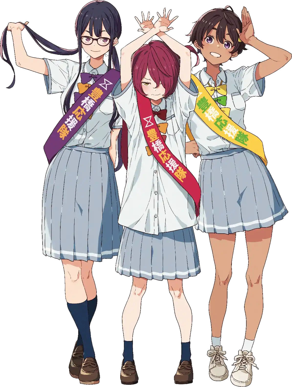 bxh light novel banner makeine